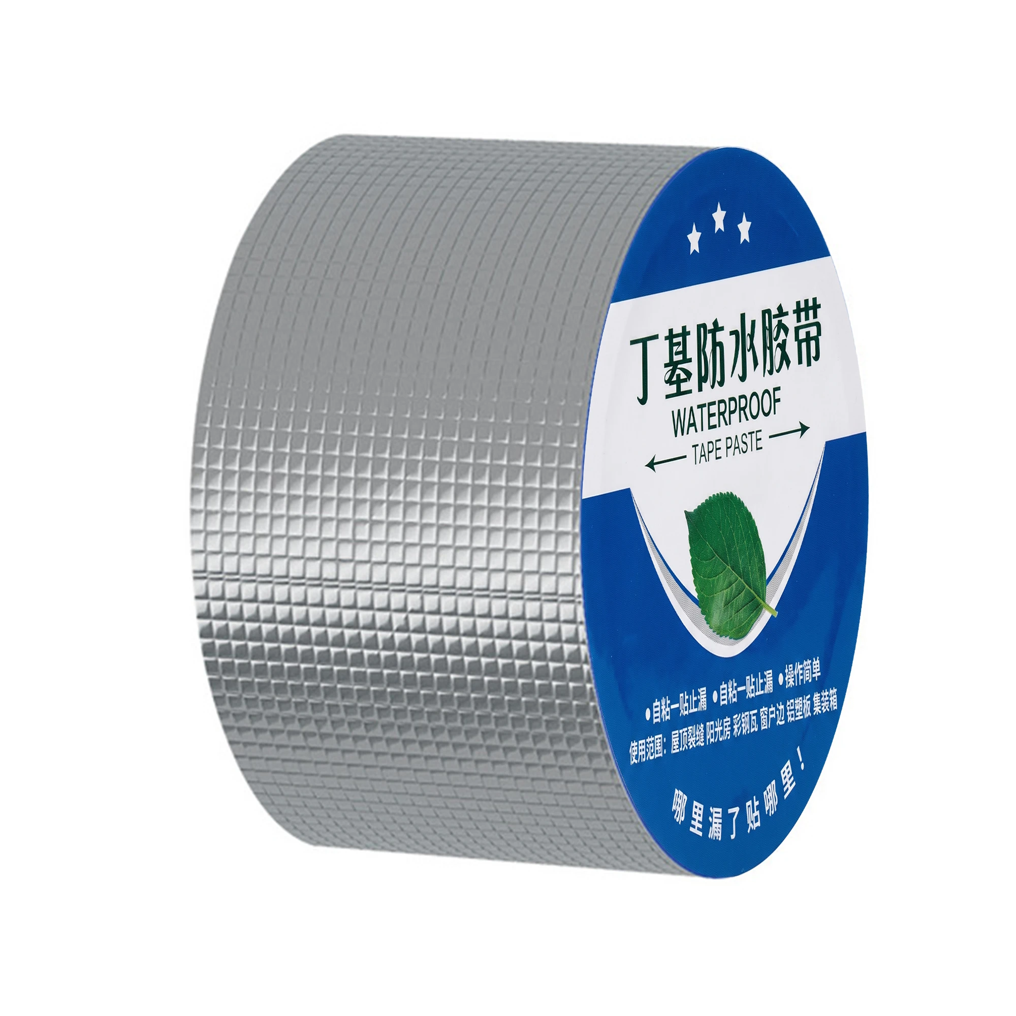 01 Pcs Flex Waterproof Butyl Tape – Strong Waterproof Sealing & Repair Tape