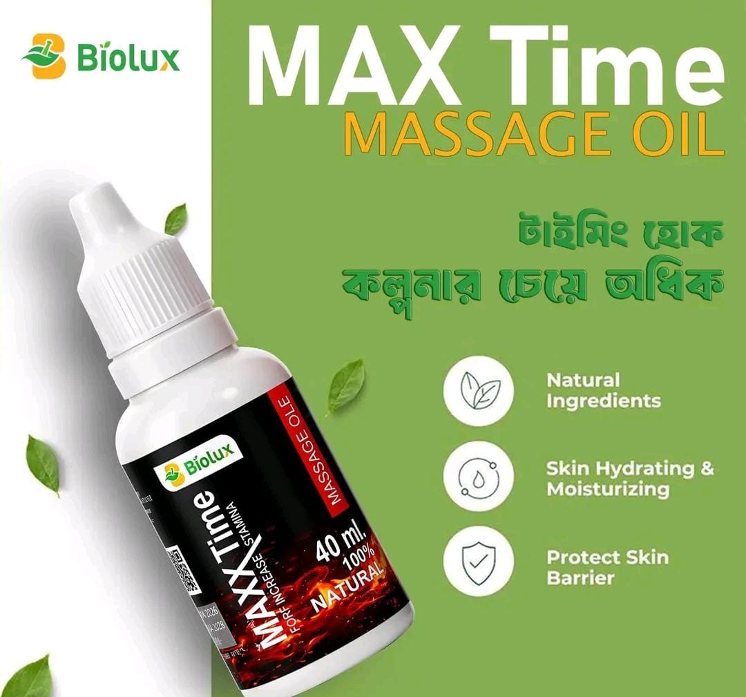 Biolux Power of Big – 60 Tablets | MAXXTIME Oil